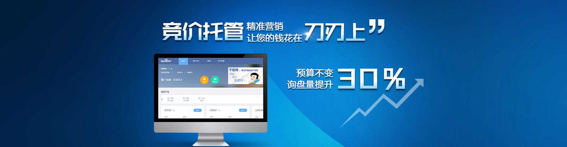 互助sem怎么做