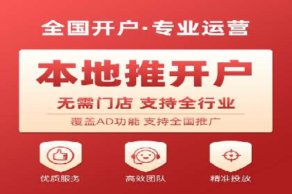 案例研究：不同企业如何通过百度推广一个月提升业绩